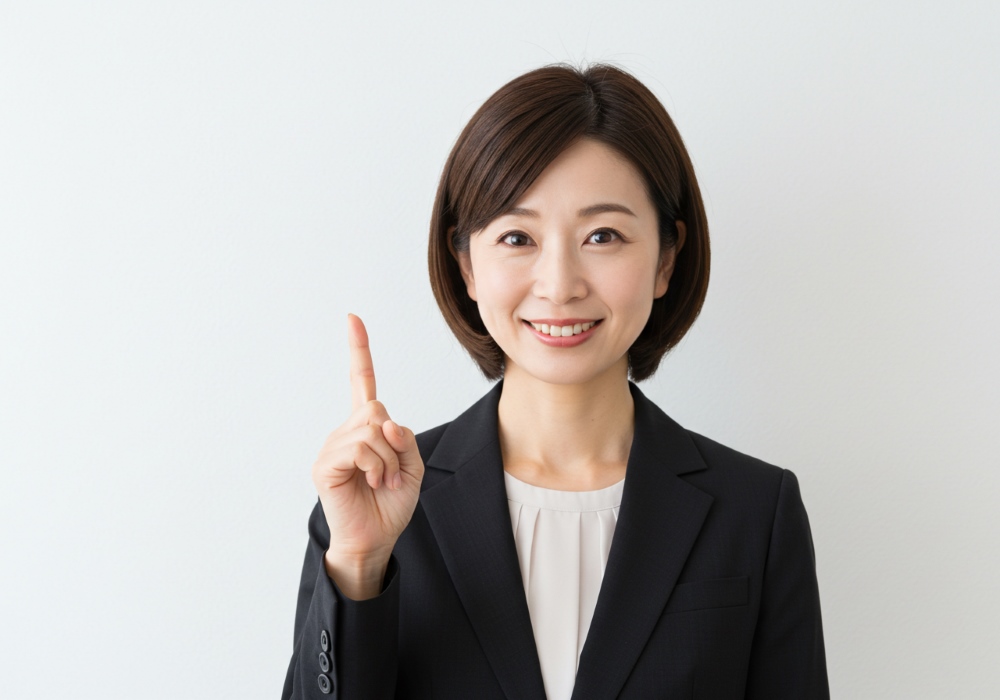 まとめ